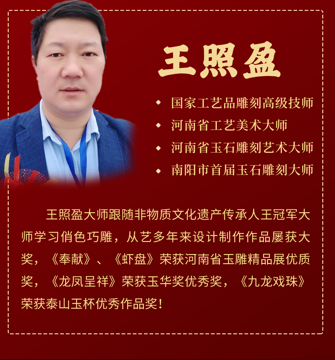 圖片關(guān)鍵詞