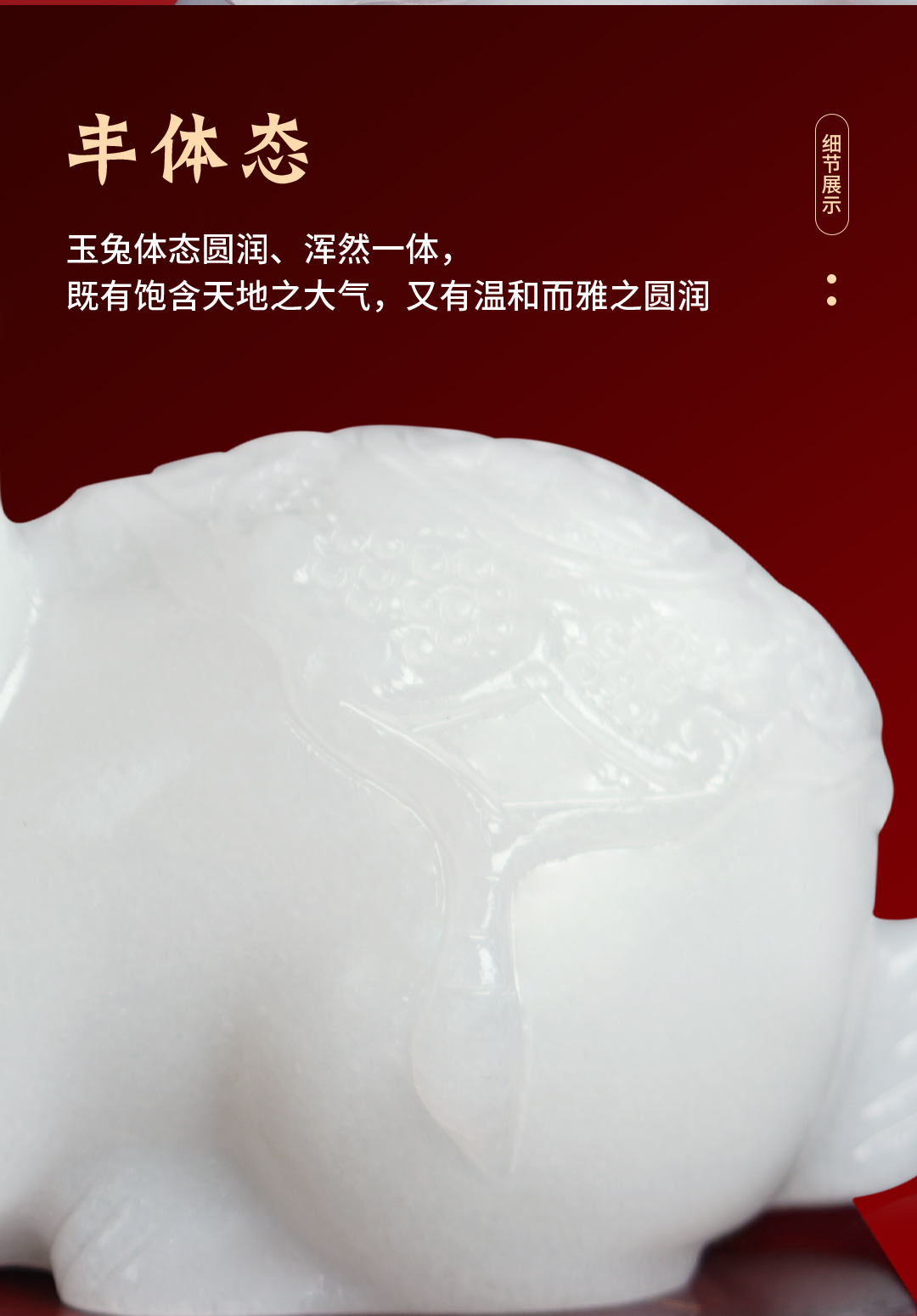 圖片關(guān)鍵詞