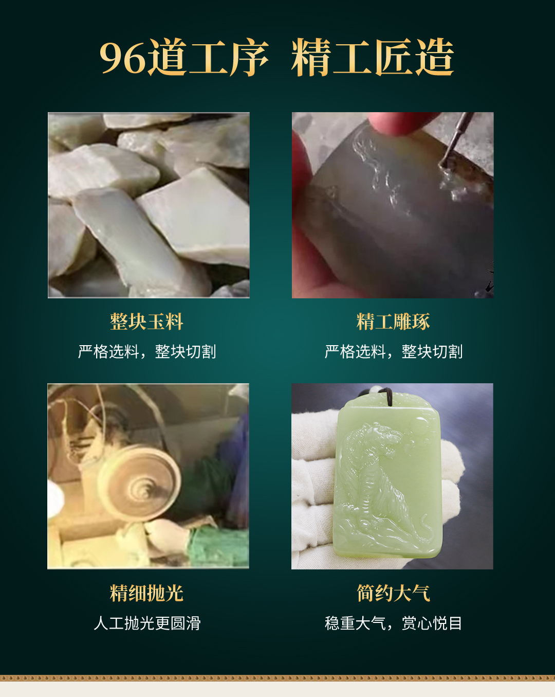 圖片關鍵詞