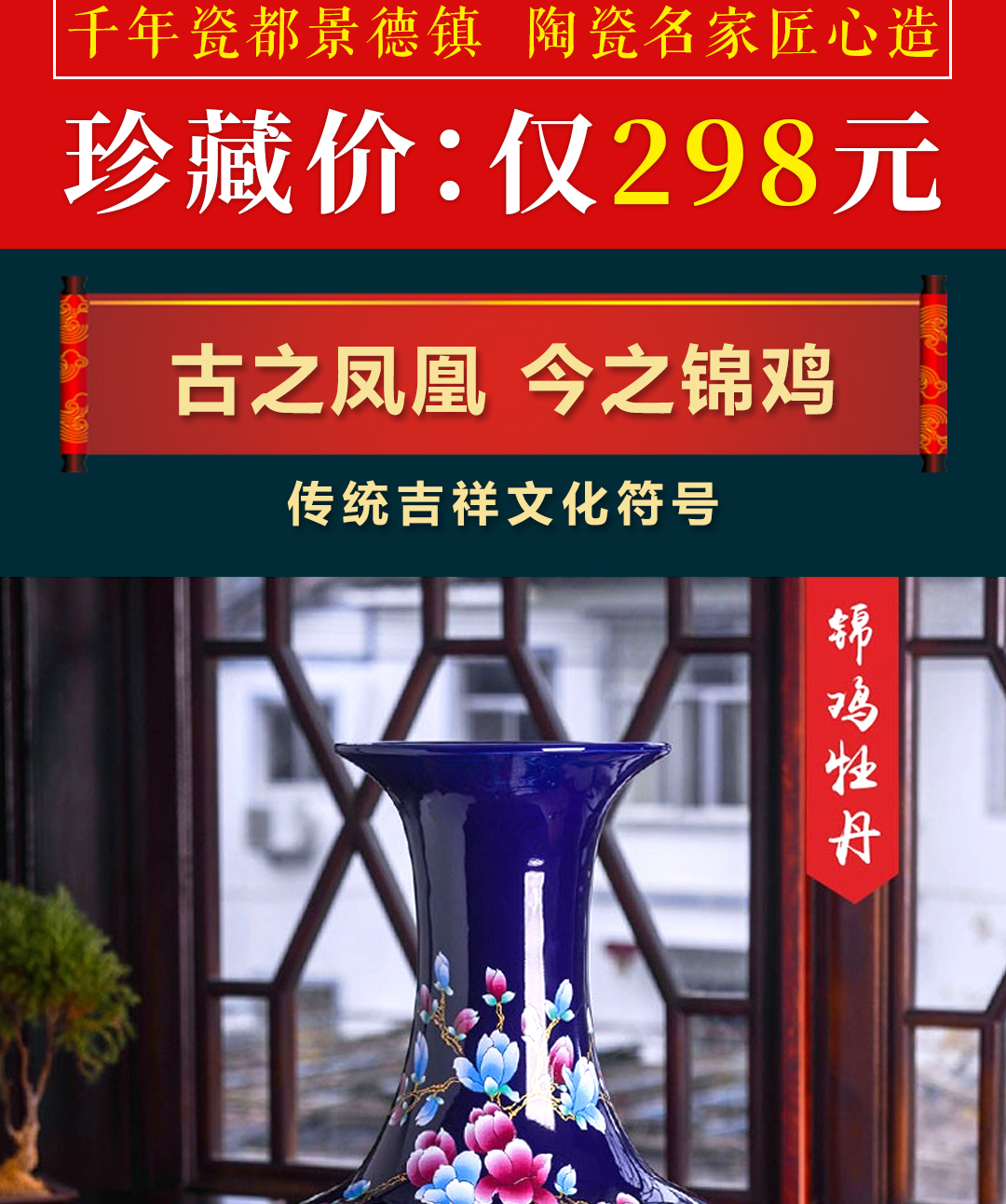 圖片關(guān)鍵詞