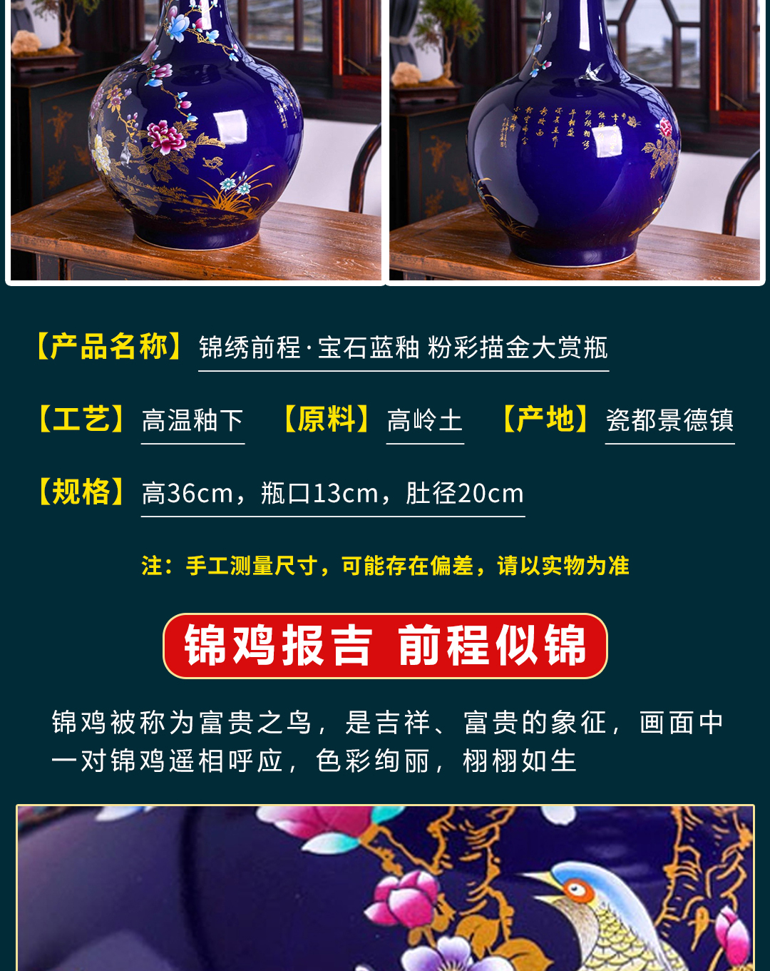 圖片關(guān)鍵詞