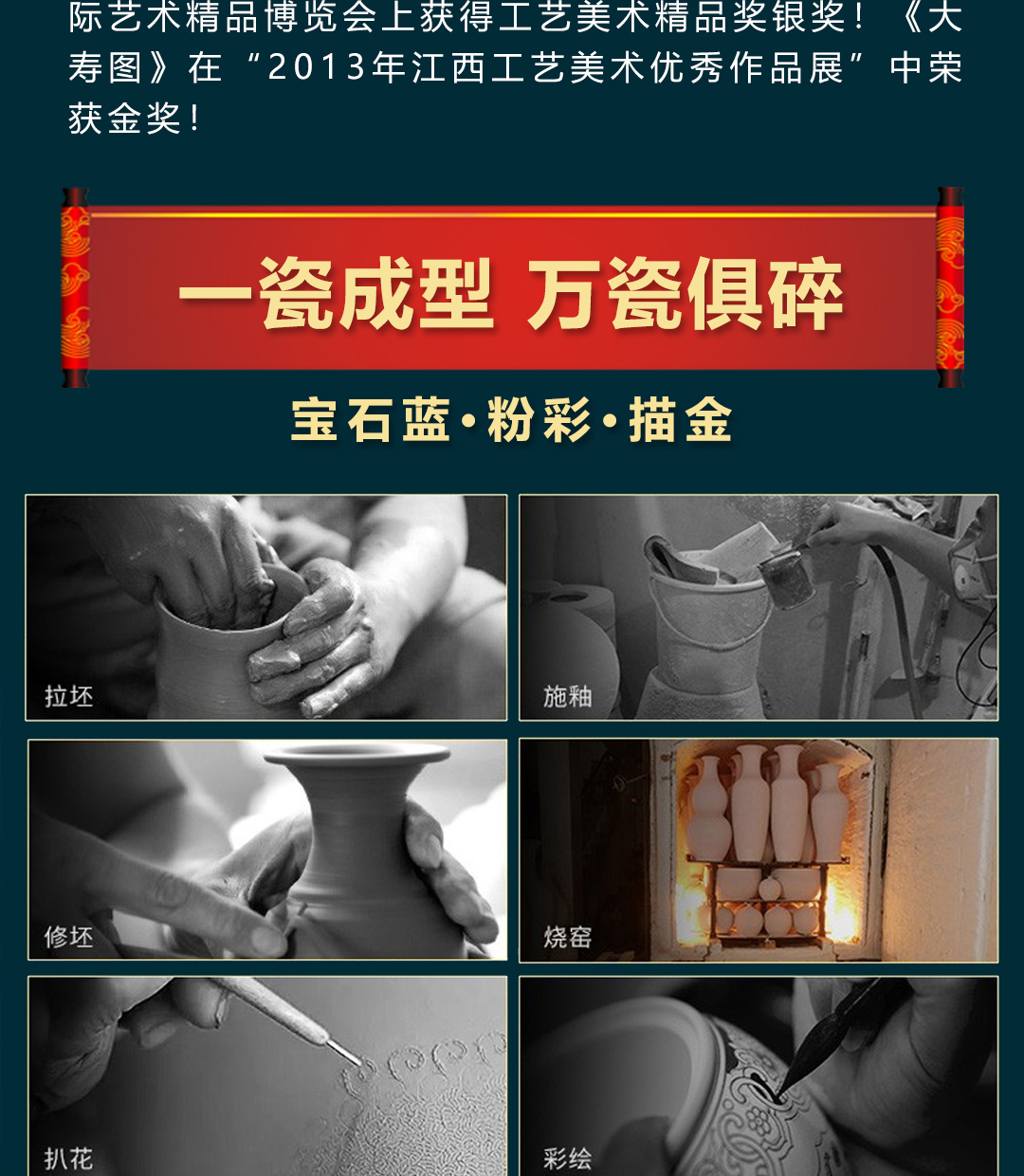 圖片關(guān)鍵詞