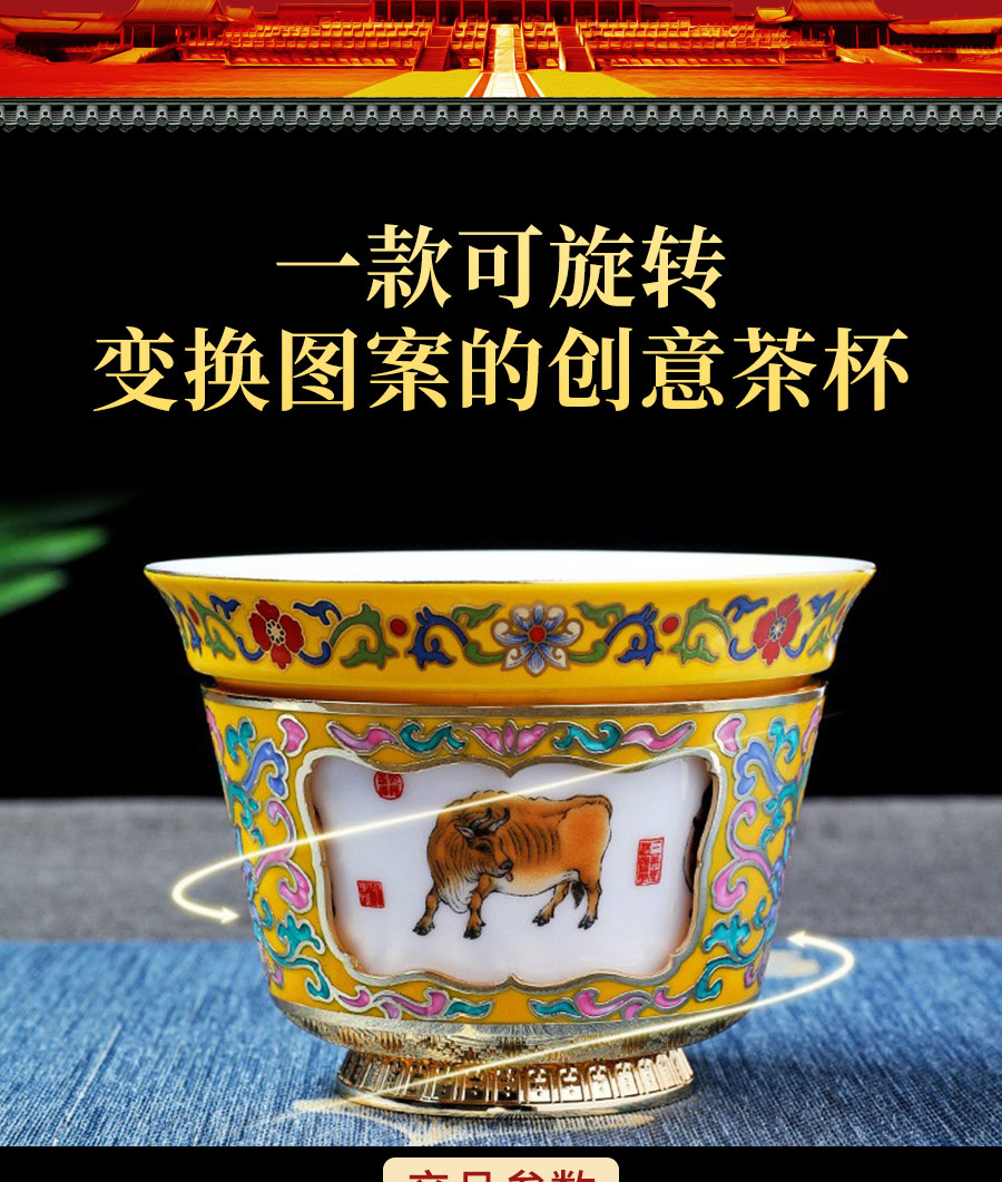 圖片關(guān)鍵詞