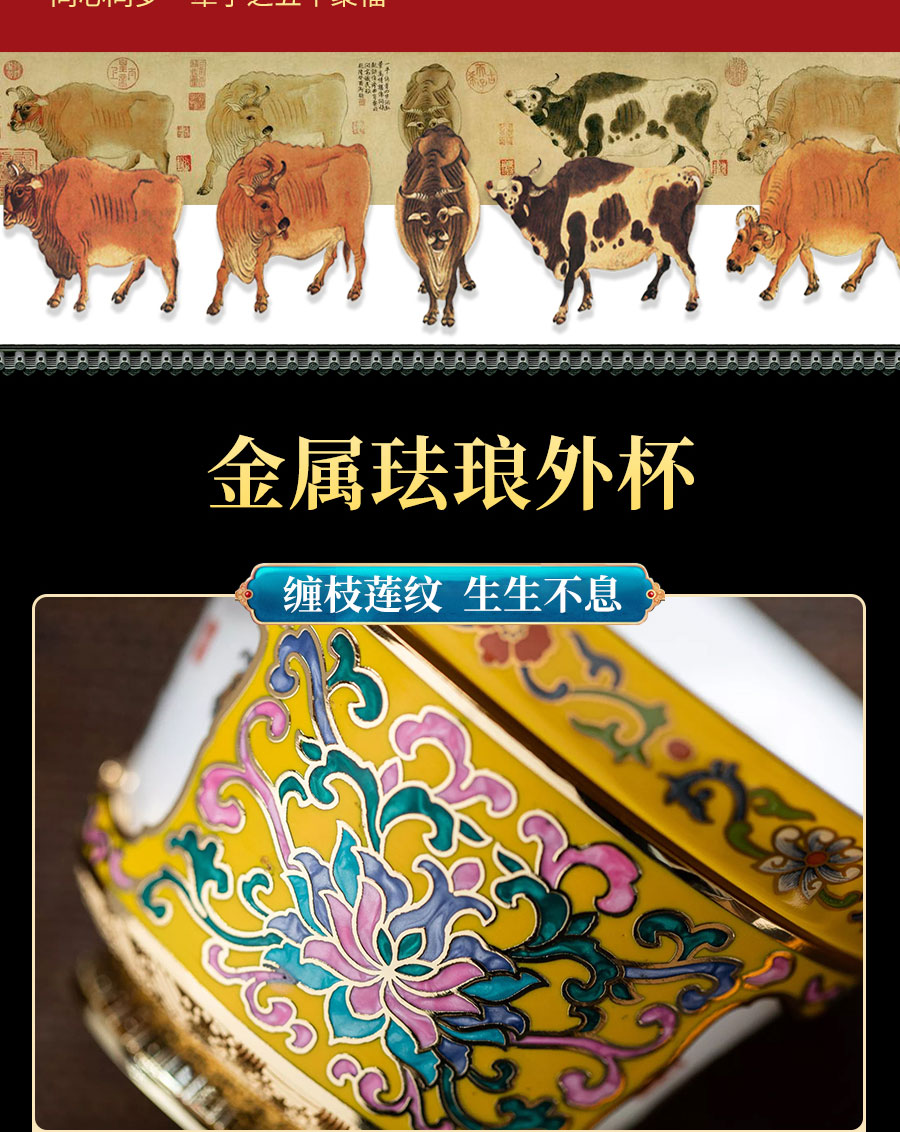 圖片關(guān)鍵詞