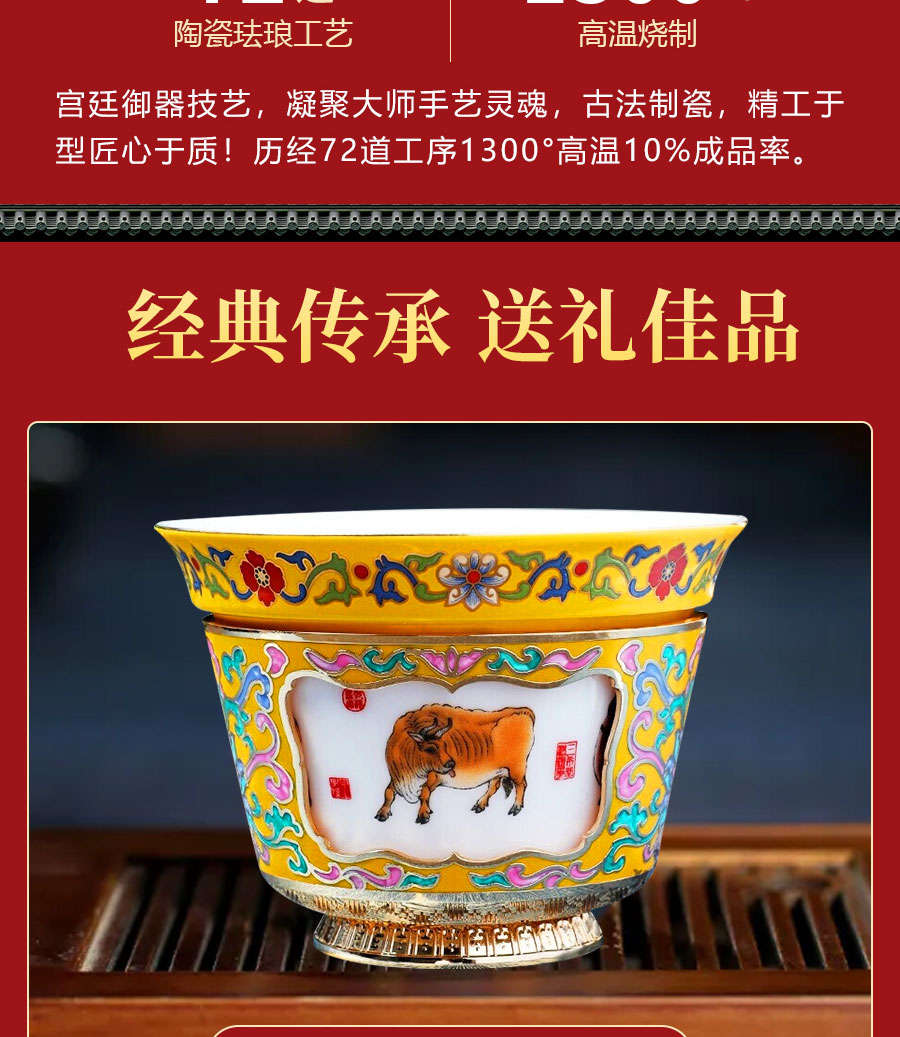 圖片關(guān)鍵詞
