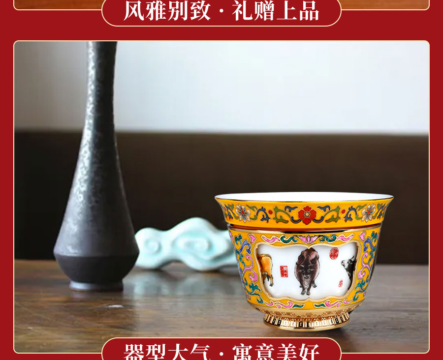 圖片關(guān)鍵詞