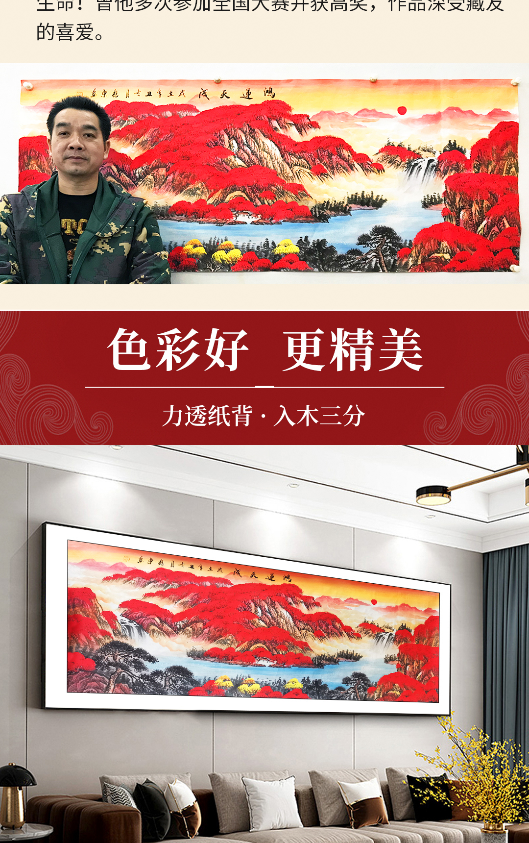 圖片關(guān)鍵詞