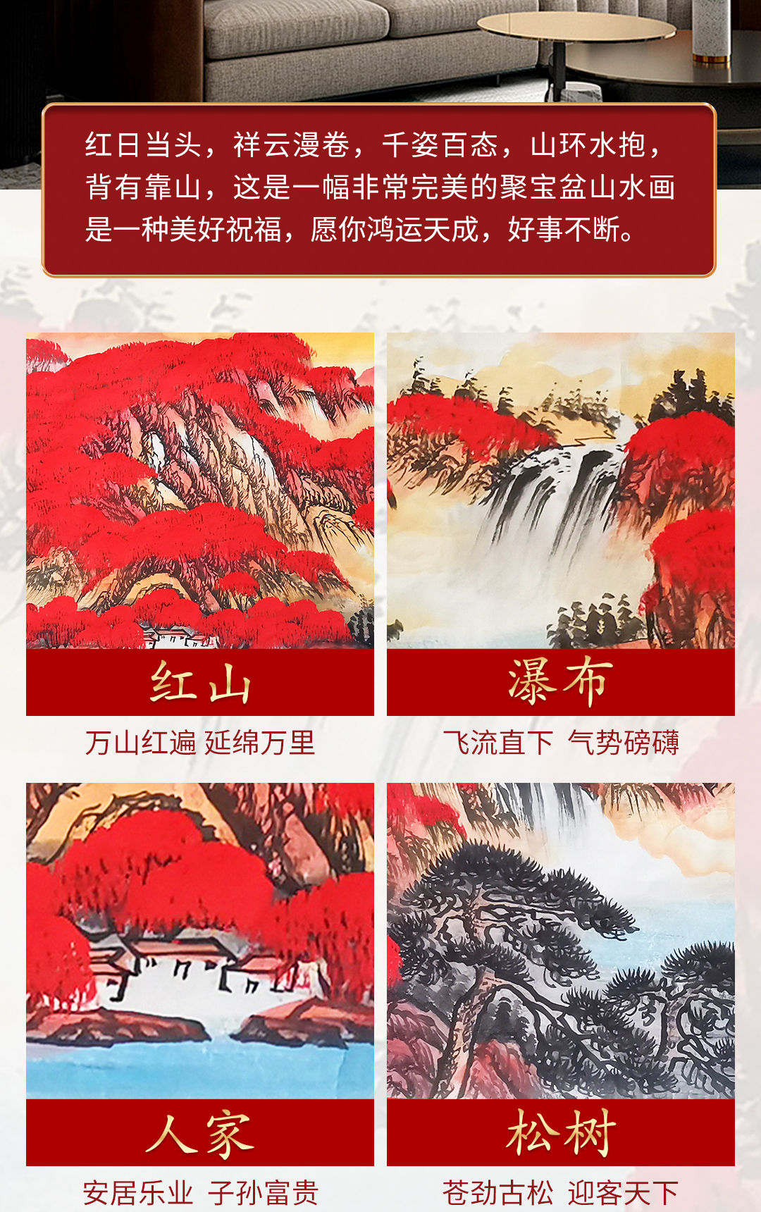 圖片關(guān)鍵詞