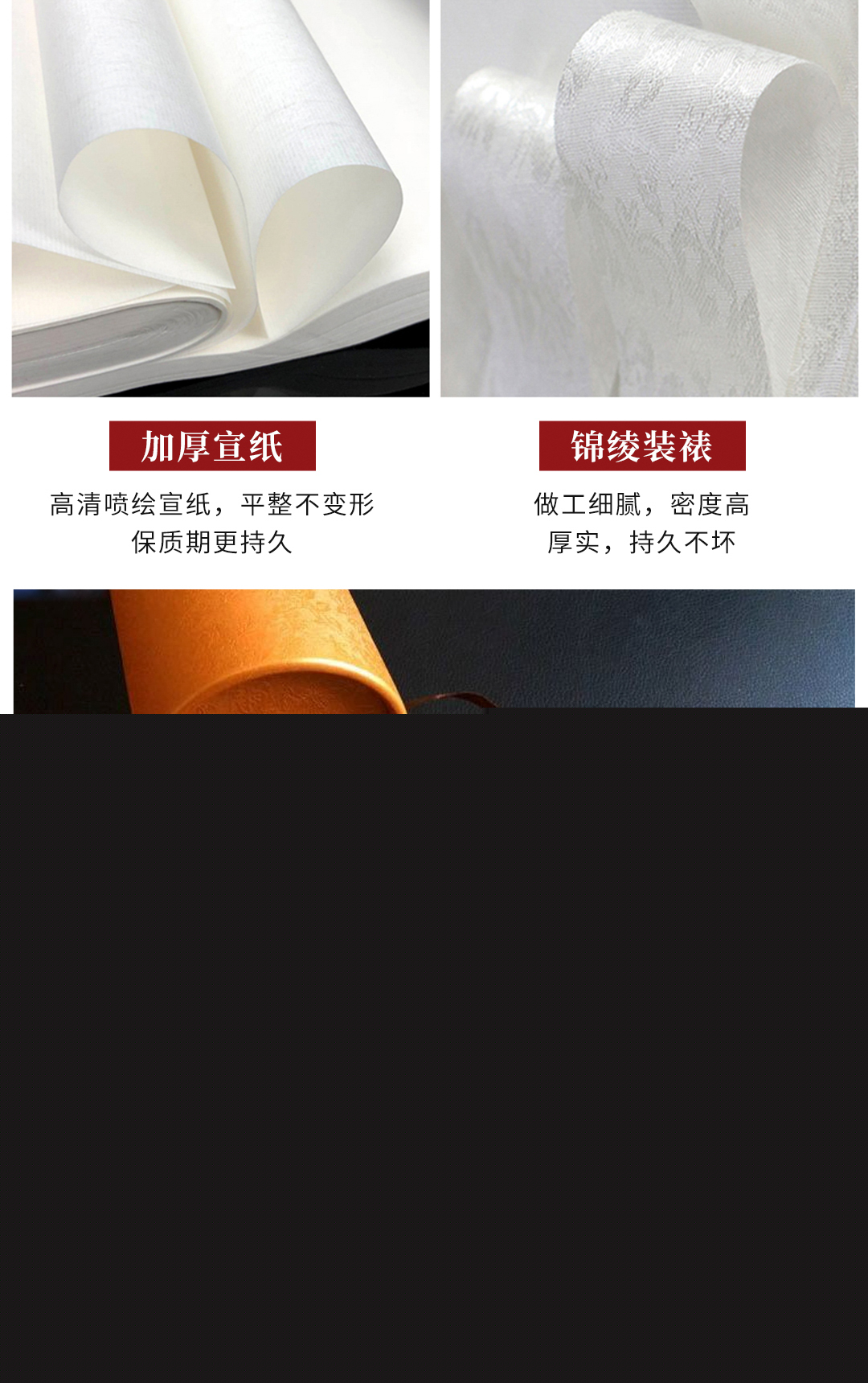 圖片關(guān)鍵詞