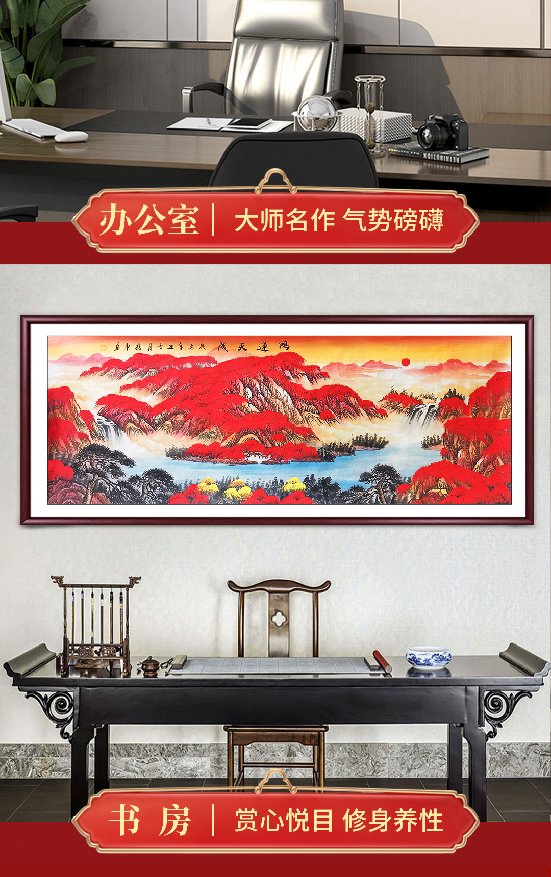 圖片關(guān)鍵詞