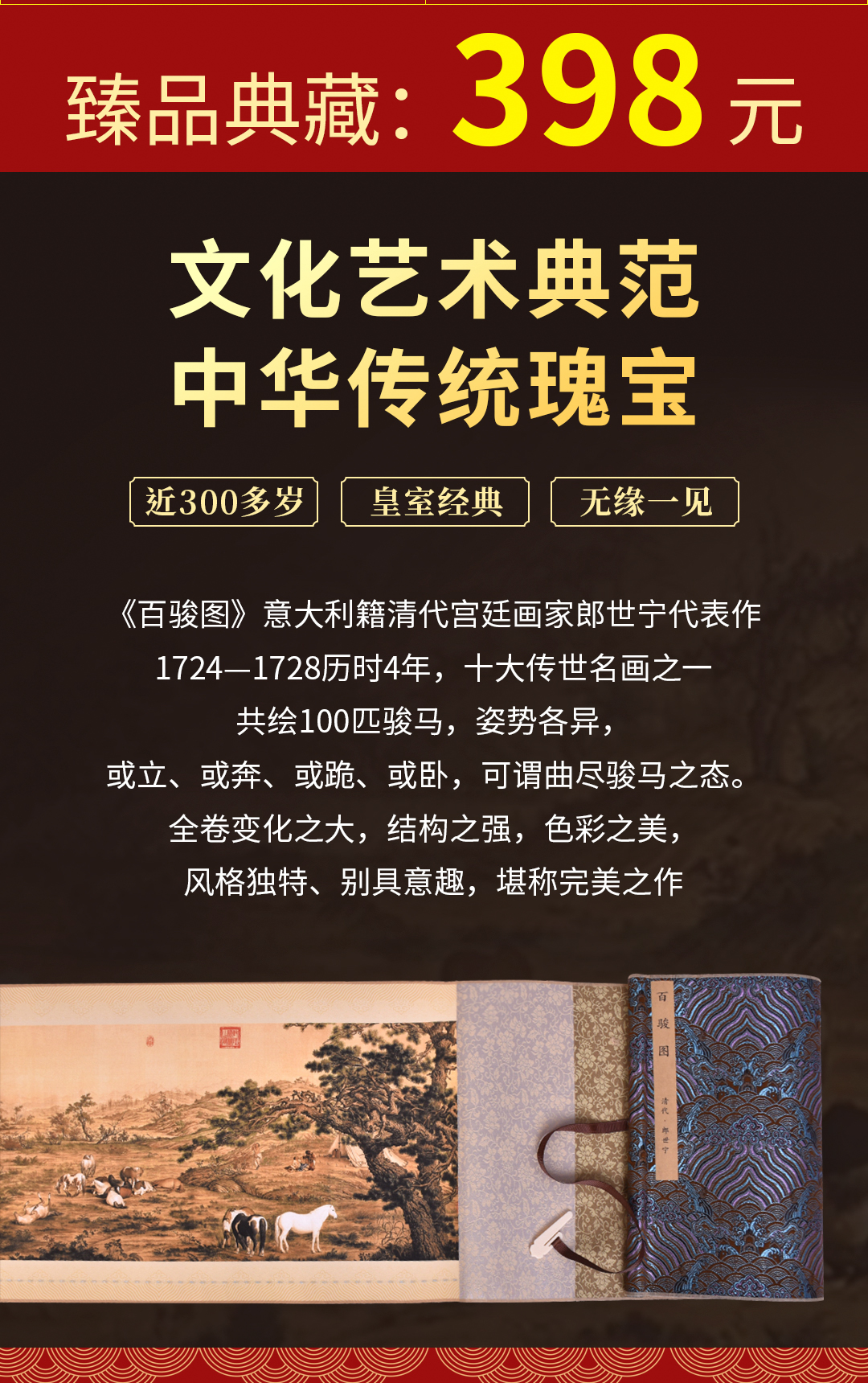 圖片關(guān)鍵詞