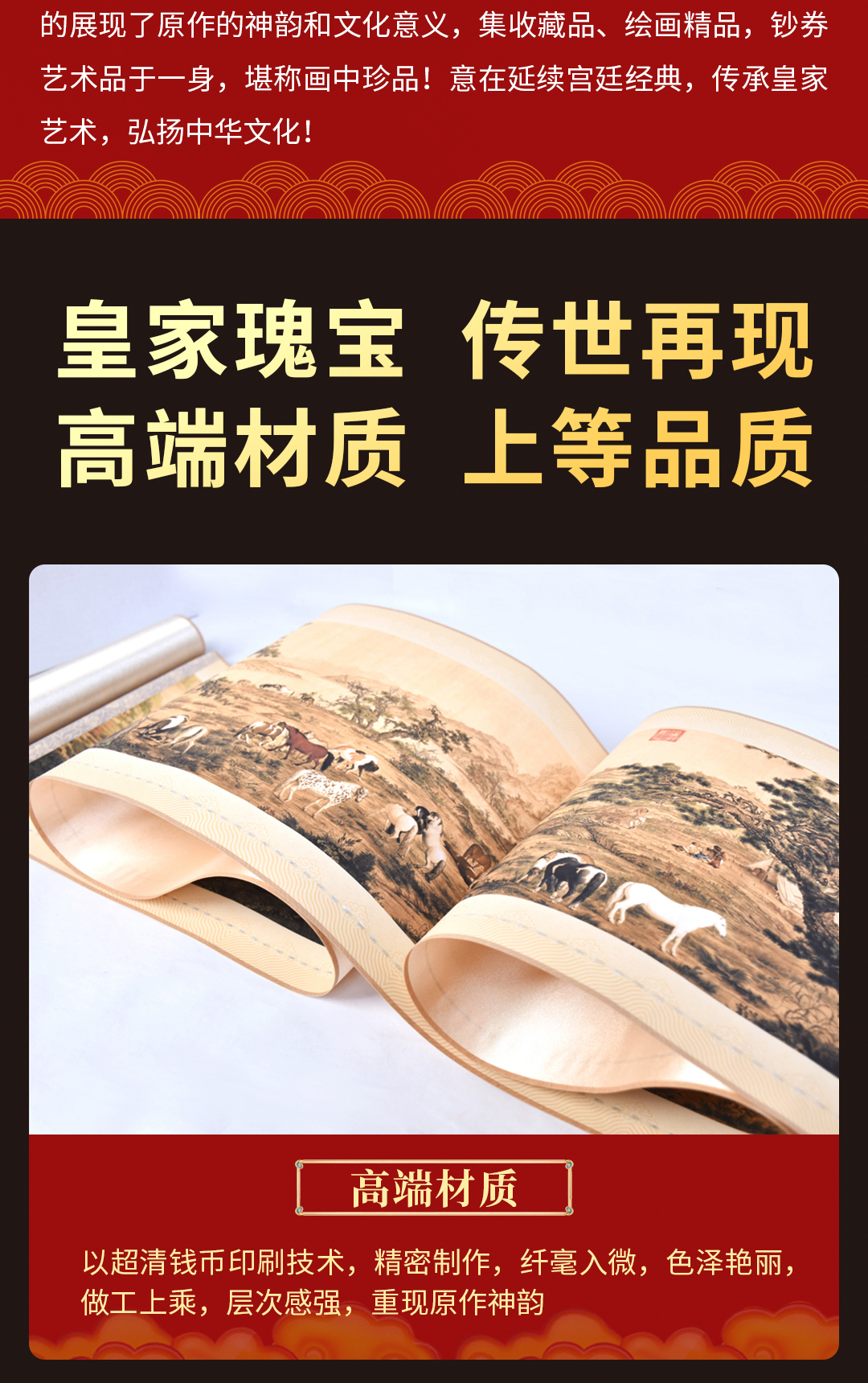 圖片關(guān)鍵詞