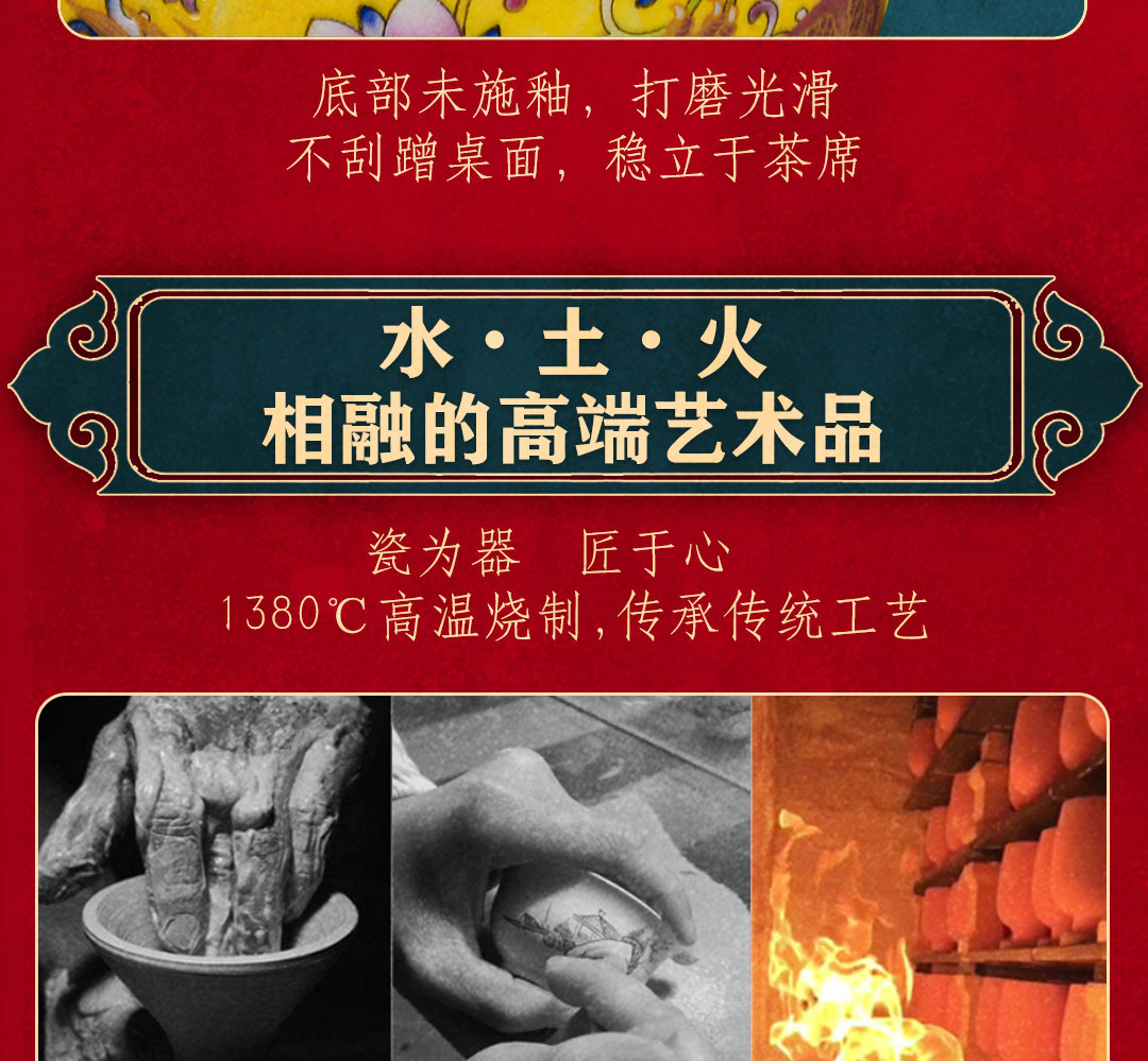 圖片關(guān)鍵詞