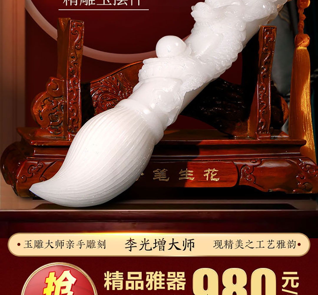 圖片關(guān)鍵詞