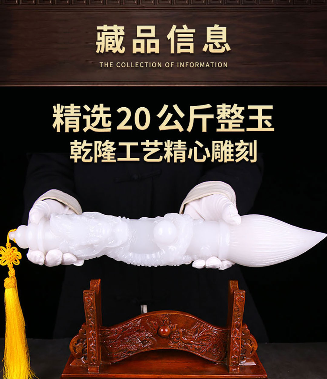 圖片關(guān)鍵詞
