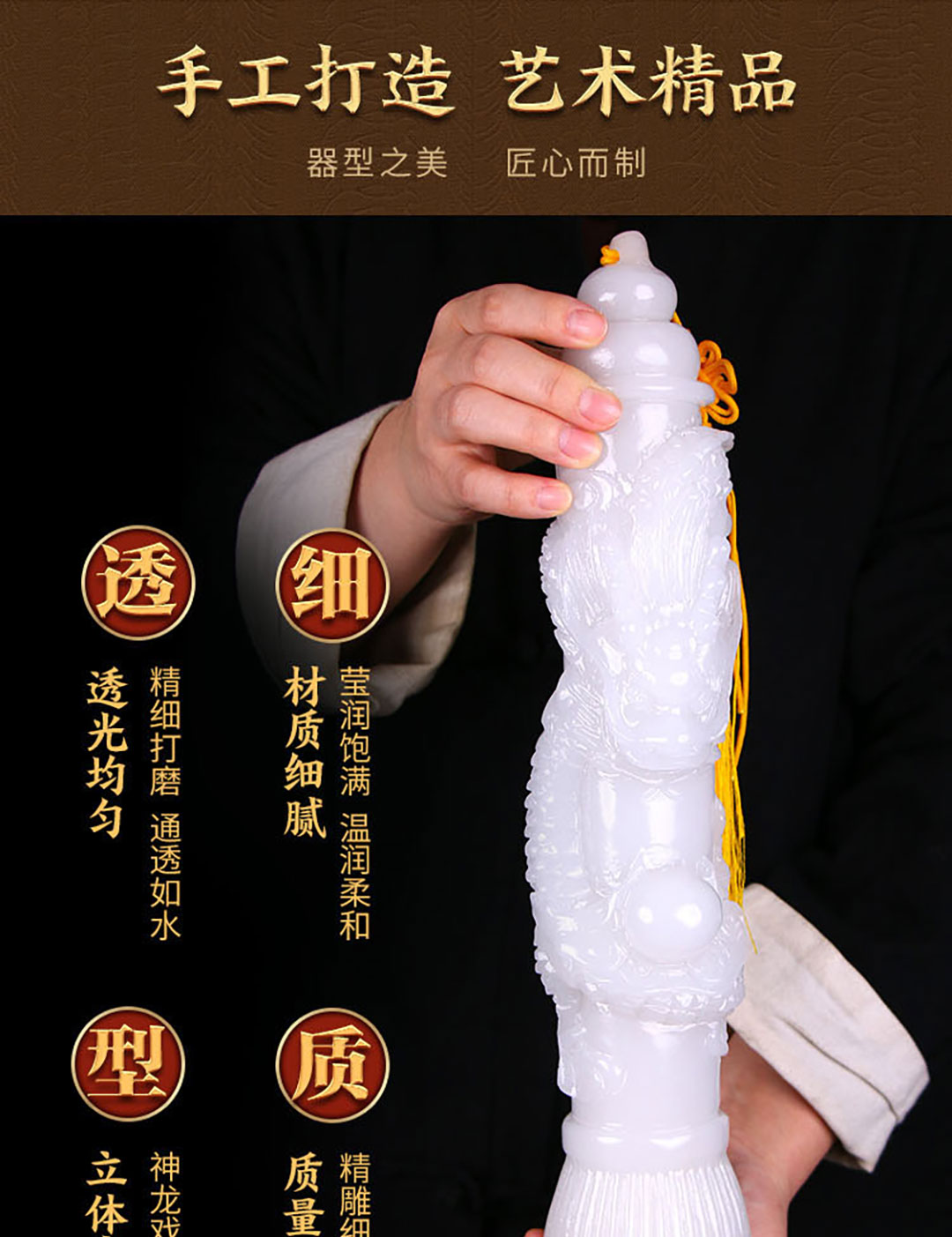 圖片關(guān)鍵詞