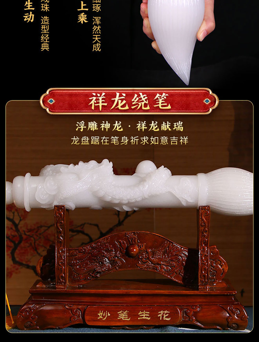 圖片關(guān)鍵詞