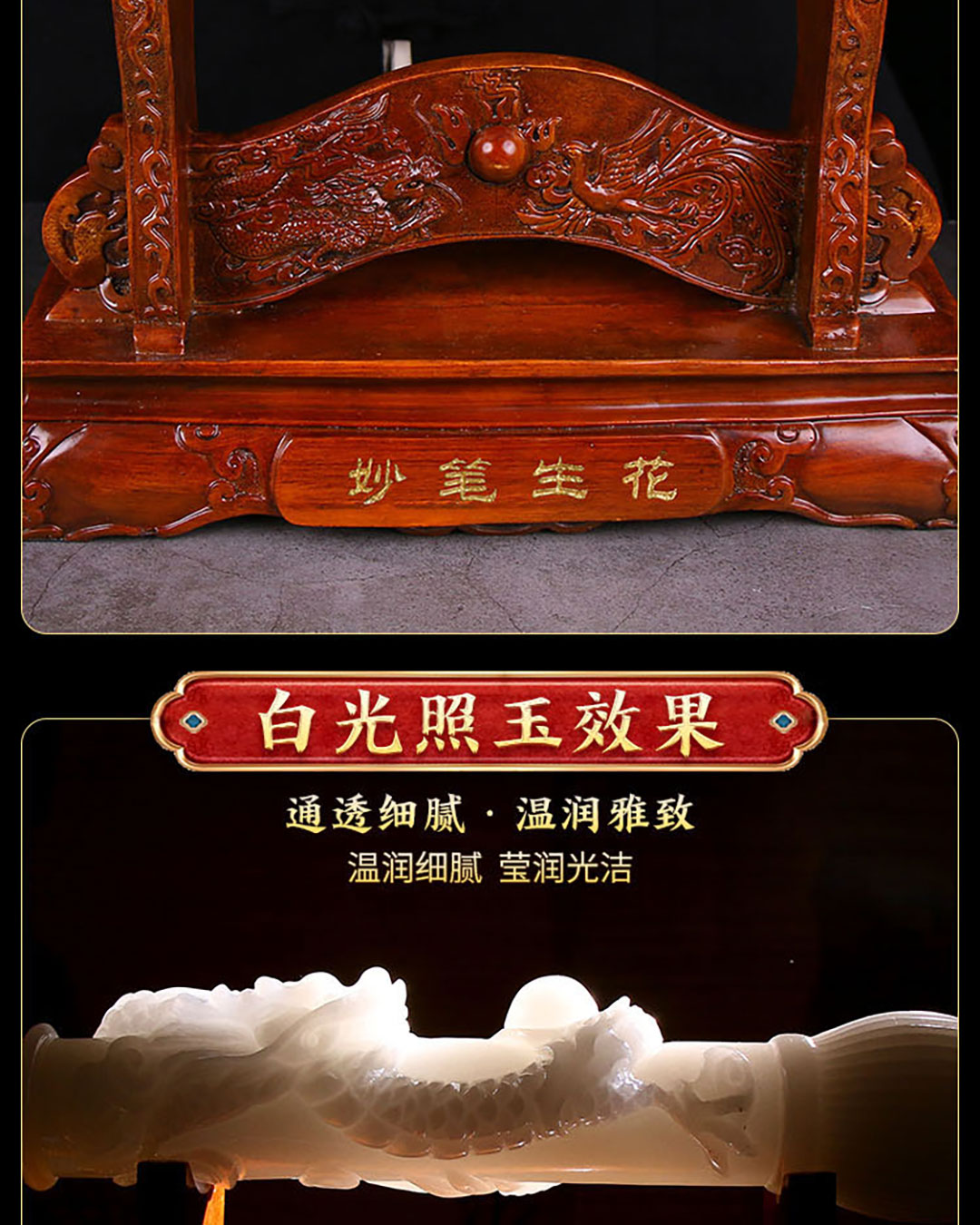 圖片關(guān)鍵詞