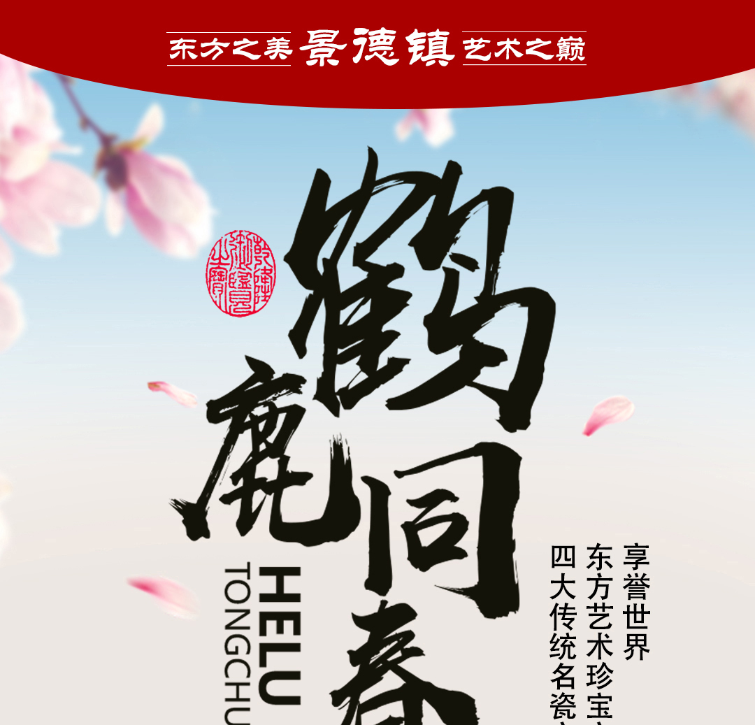 圖片關鍵詞