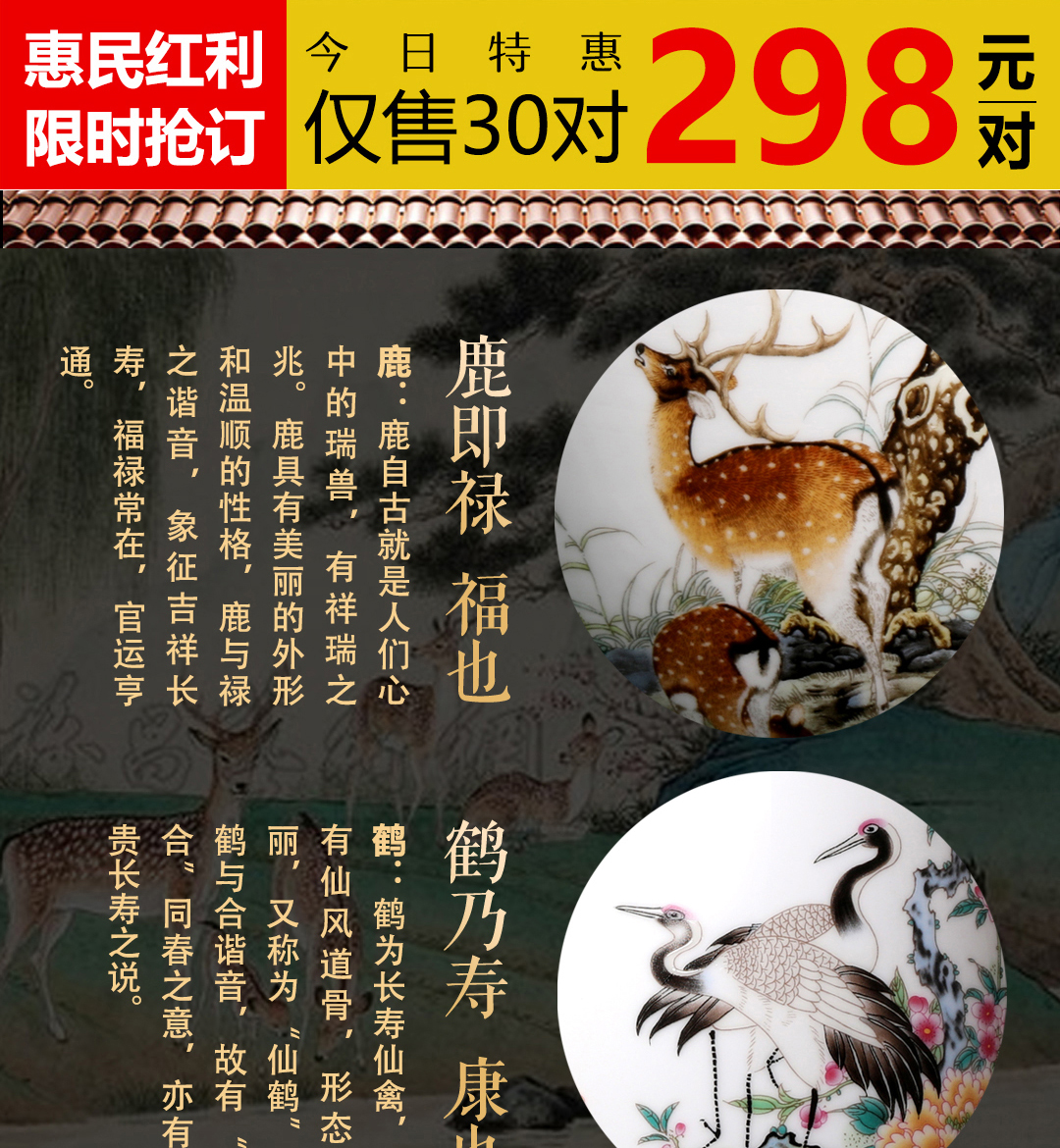 圖片關鍵詞