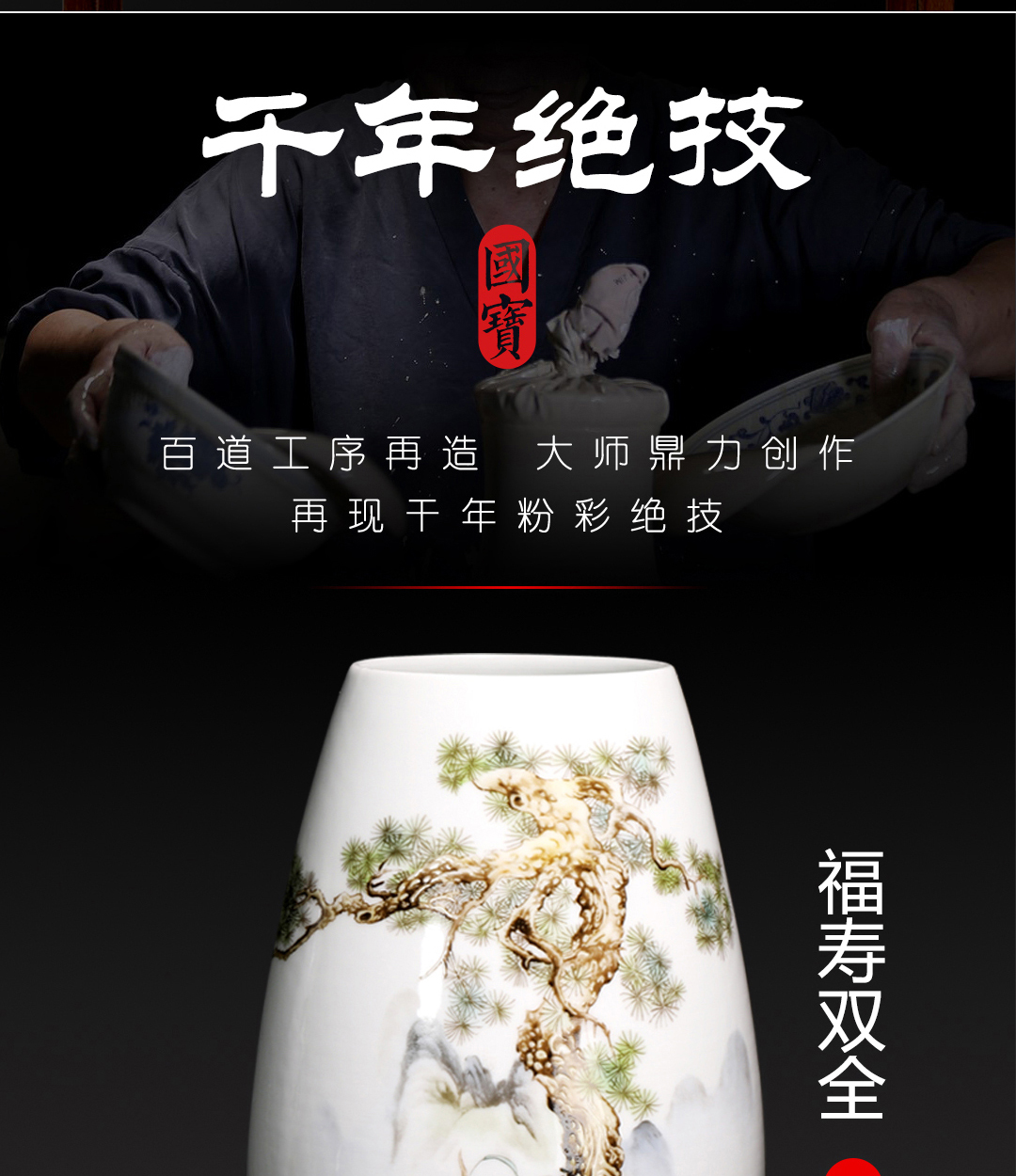 圖片關鍵詞
