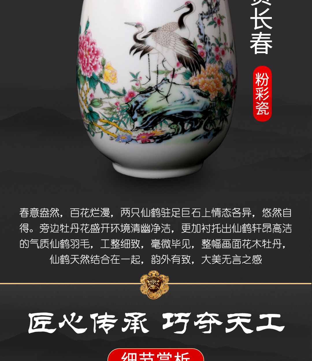 圖片關鍵詞