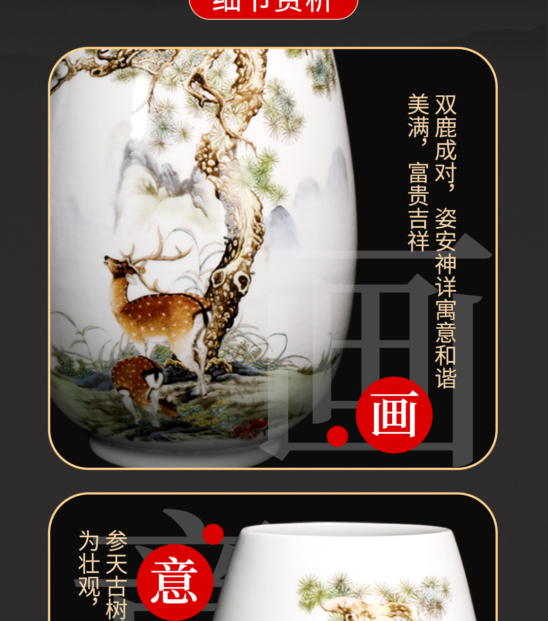 圖片關鍵詞