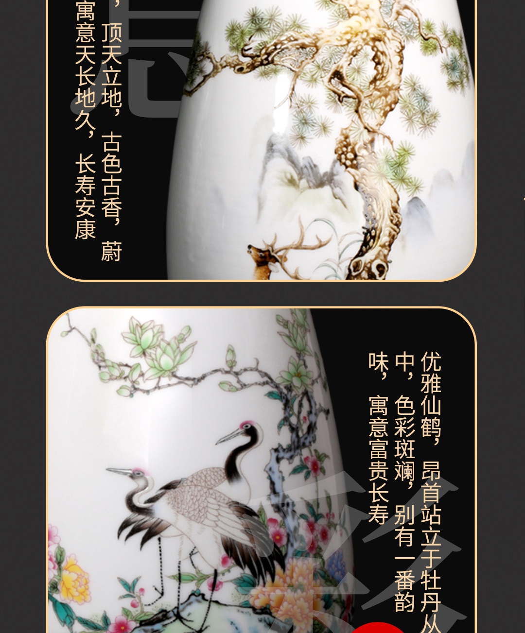 圖片關鍵詞