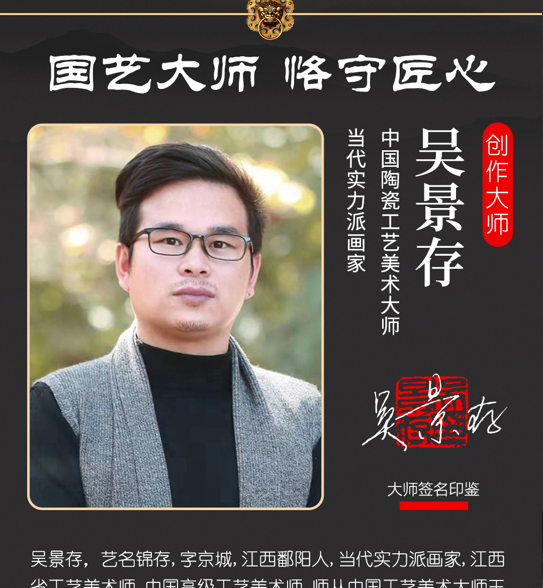 圖片關鍵詞