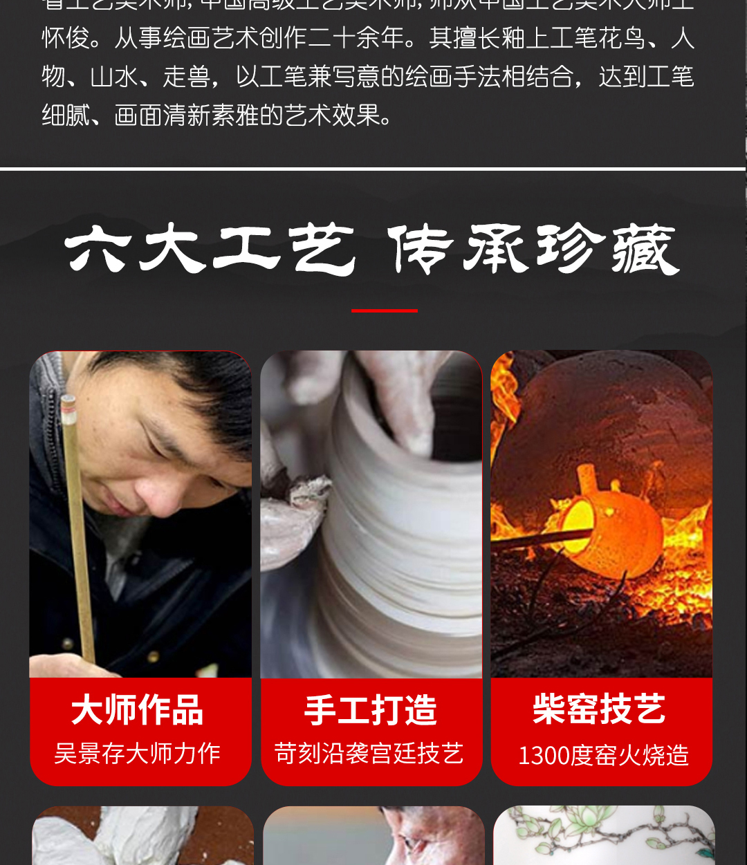 圖片關鍵詞