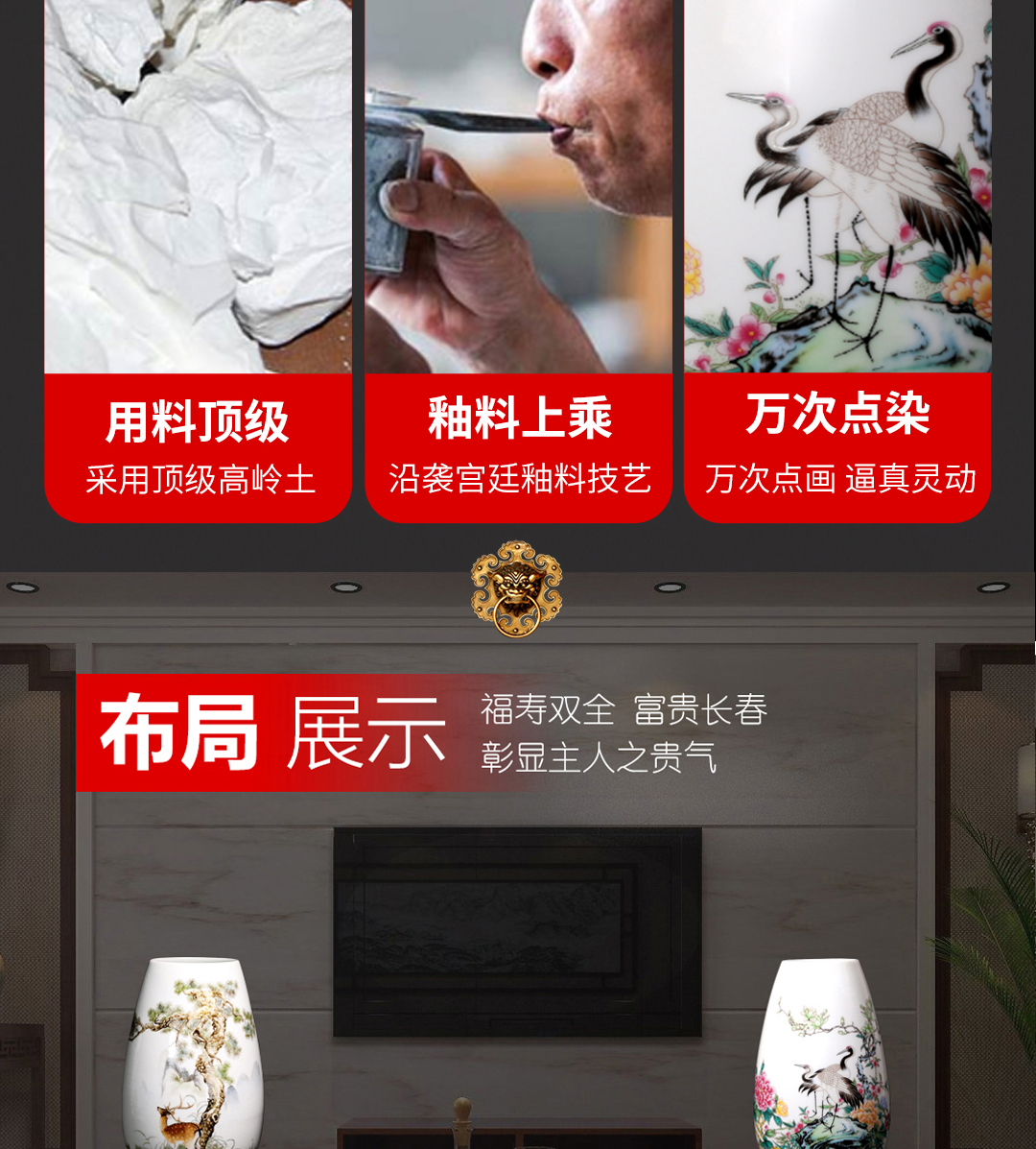 圖片關鍵詞