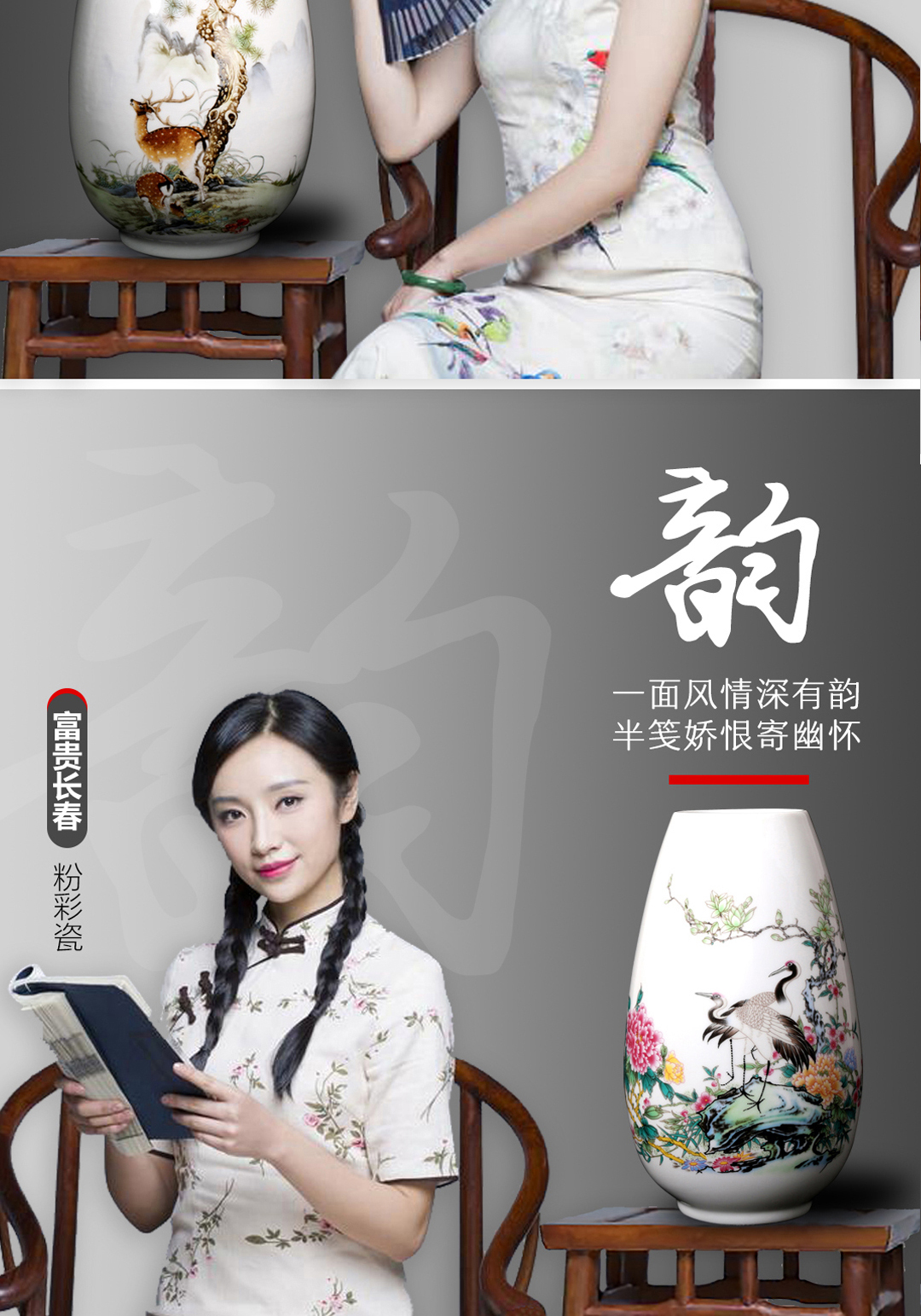 圖片關鍵詞