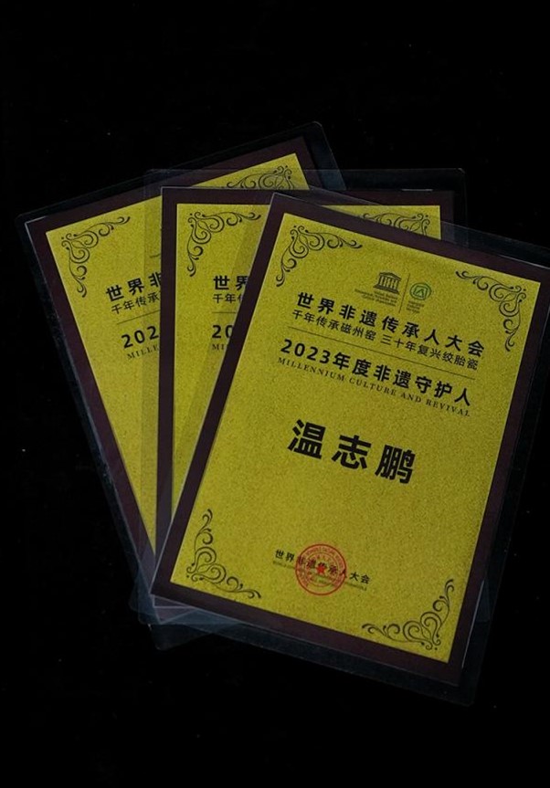 圖片關鍵詞