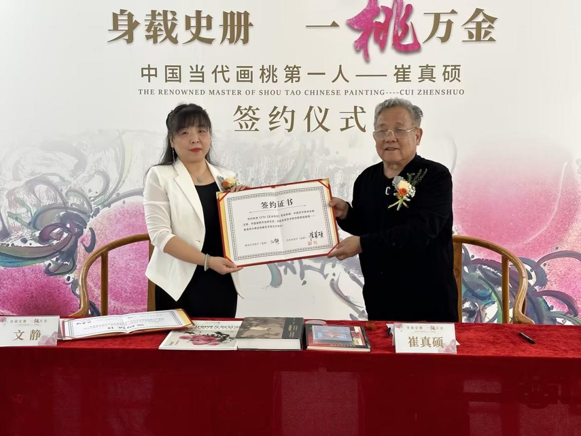 圖片關(guān)鍵詞