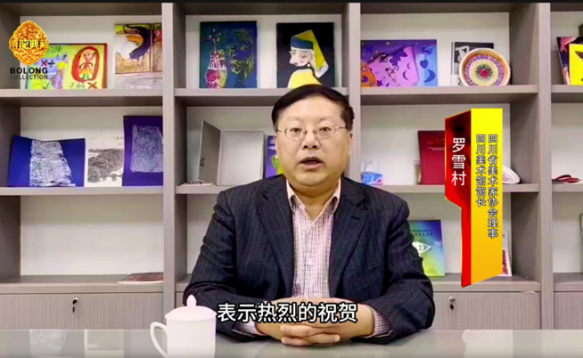 圖片關鍵詞