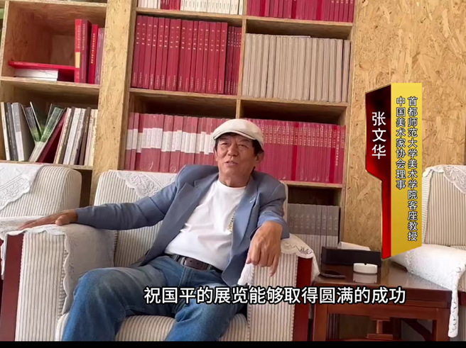 圖片關鍵詞