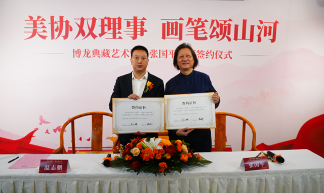 圖片關鍵詞