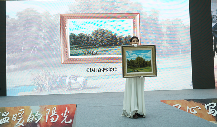 圖片關鍵詞