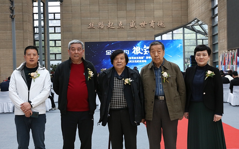 2023年4月“天宮微寶·金玉花絲五連璽”發(fā)布會(huì)