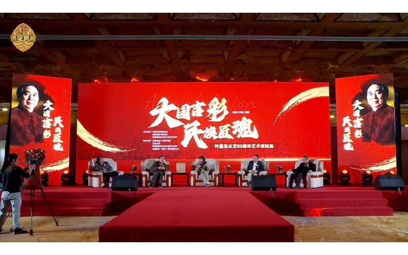 回顧博龍文化2023